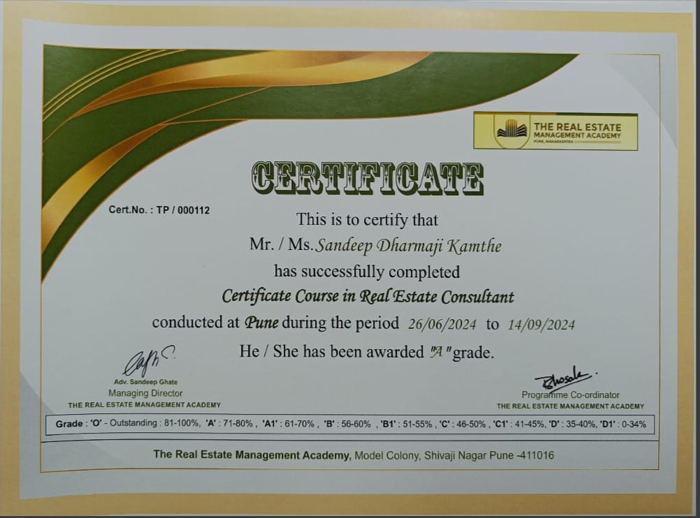 Certificate 1